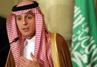 Riyadh attributes “false” claim on Hajj to Qatar