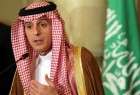 Riyadh attributes “false” claim on Hajj to Qatar
