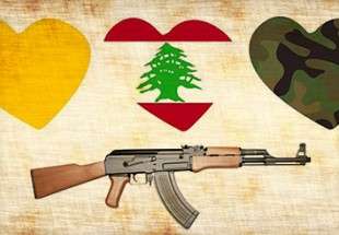 تحية من المقاومة للجيش اللبناني في عيده