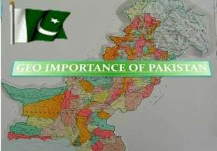 پاکستان کی جغرافیائی اہمیت