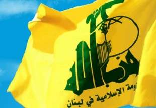 حزب الله لبنان پایان حضور تروریست ها در عرسال را اعلام کرد
