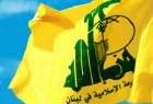 حزب الله لبنان پایان حضور تروریست ها در عرسال را اعلام کرد