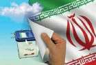 هم نشینی دین و جمهوریت در جامعه ایرانی