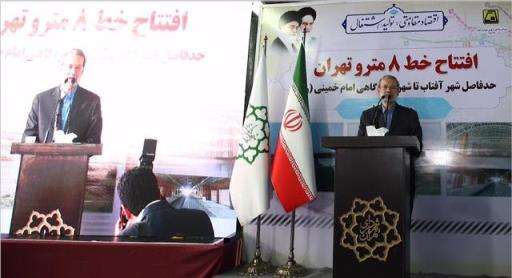 لاريجاني يشيد بانجازات بلدية طهران في اكمال مشاريع خطوط قطارات الانفاق