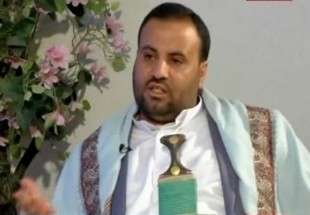 ​انصارالله یمن: از هر طرحی در جهت تحقق صلح استقبال می‌کنیم