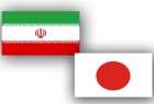 Japanese FM calls for bilateral relations between Tehran-Tokyo