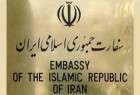 السفارة الايرانية في الكويت تقاضي صحيفة "الأنباء" الكويتية