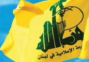 حزب الله أدان الجريمة الارهابية لـ"داعش" في برشلونة: استهداف المدنيين خطة شيطانية لتشويه معاني الجهاد