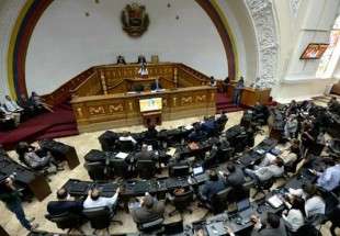 الجمعية التأسيسية في فنزويلا تجرد المعارضة من سلطاتها البرلمانية