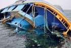 غرق سفينة عراقية بعد حادث تصادم مروع بالمياه الاقليمية