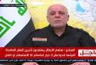 ارتش عراق عملیات بازپس‌گیری تلعفر را آغاز کرد