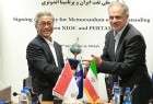 Indonesia asks Iran for exploration of oil fields
