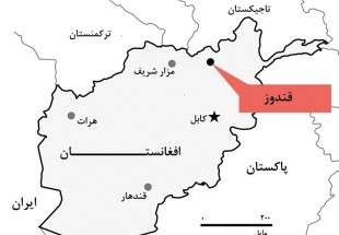 افغانستان:سیکیورٹی فورسز کا قندوز آپریشن جاری