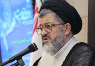 US cannot abrogate JCPOA single-handedly: religious cleric