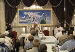مدینہ منورہ: امام محمد تقی علیہ السلام کی شہادت پر مجلس کا انعقاد