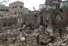 Au moins 30 morts dans des raids aériens de la coalition saoudienne sur la capitale yéménite