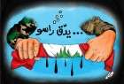 الجيش والمقاومة لحماية لبنان