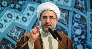Ayatollah Araki guidelines on Iran banking system