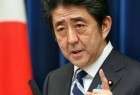 وزير خارجية اليابان سيشارك في الحوار العربي الياباني في القاهرة
