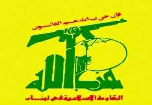 حزب الله : الطائرات الامريكية تمنع وصول الباصات التي تقل مسلحي داعش وعائلاتهم إلى دير الزور