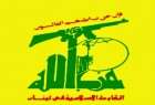 حزب الله : الطائرات الامريكية تمنع وصول الباصات التي تقل مسلحي داعش وعائلاتهم إلى دير الزور