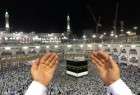 Hajj rituals 1 (photo)  <img src="/images/picture_icon.png" width="13" height="13" border="0" align="top">