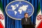 Iran dismisses UN human rights report