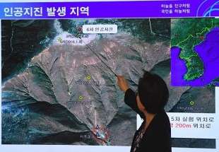 North Korea announces successful test of Hydrogen bomb