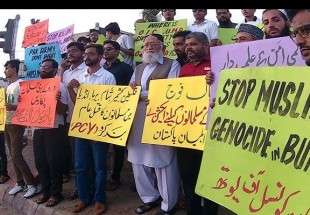 تظاهرات مردم پاکستان در حمایت از مسلمانان میانمار