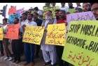 تظاهرات مردم پاکستان در حمایت از مسلمانان میانمار