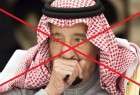 تحذيرات قطرية لسلمان : هؤلاء يريدون تفكيك المملكة