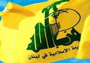 حزب الله يهنئ سوريا المقاومة بالانتصار الكبير المتمثل بفك الحصار عن دير الزور