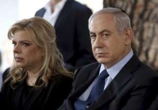 Un procès contre Mme Netanyahu est lancé
