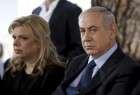 Un procès contre Mme Netanyahu est lancé