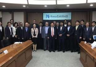 Iran, South Korea sign banking cooperation pact