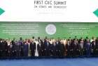 Le sommet  de l’OCI à Astana en présence du président iranien