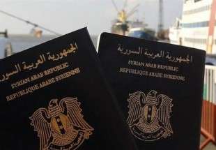 Daech détient 11 000 passeports syriens vierges