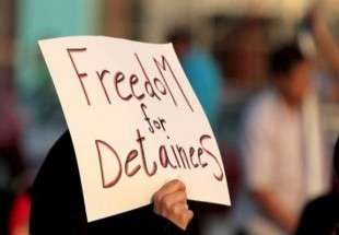 همبستگی ائتلاف ۱۴ فوریه با زندانیان اعتصاب کننده بحرینی