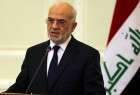 وزير الخارجية العراقي: استفتاء كردستان سيكون له تداعيات خطيرة على أمن المنطقة واستقرارها