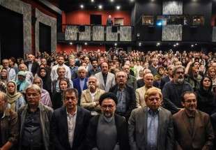 Iran marks National Day of Cinema