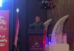 ​آغاز به کار یازدهمین جشنواره رسانه ای الغدیر در نجف اشرف