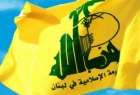 ​حزب‌الله لبنان حمله تروریستی در عراق را محکوم کرد