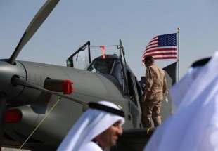 Les États-Unis et les Émirats arabes organisent une manœuvre
