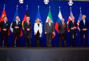 The JCPOA and Future Prospect for Polarity of the International System