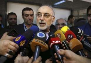 Salehi is to deliver speech at IAEA General Conf.