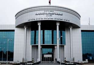 المحكمة الاتحادية العراقية تصدر أمرا بوقف إجراءات استفتاء إقليم كردستان