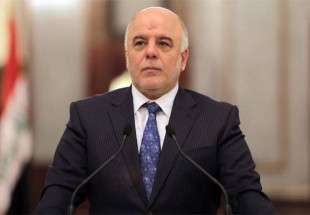 العبادی دستور توقف برگزاری همه پرسی اقلیم کردستان عراق را صادر کرد