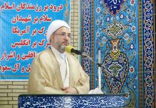 “Resistance, key to victory” ,Ayatollah Araki