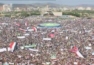Yemenis mark 3rd anniversary of revolution in massive rally