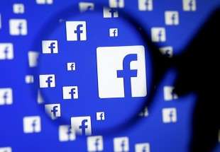 فيسبوك تقدم للكونغرس الأميركي إعلانات سياسية مرتبطة بروسيا